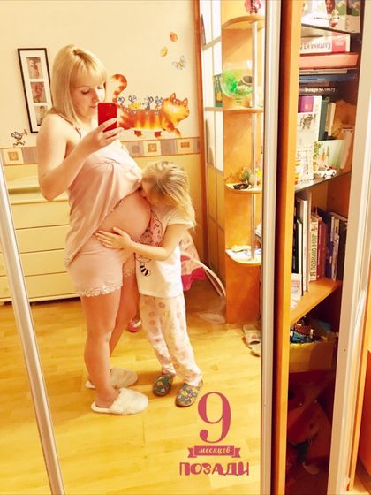 38 недель!