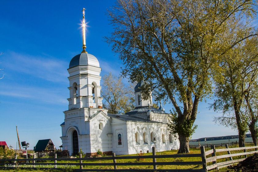 Село Чингис, НСО (туризм)