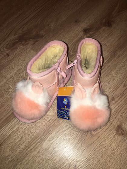 Купили угги ,приехали домой