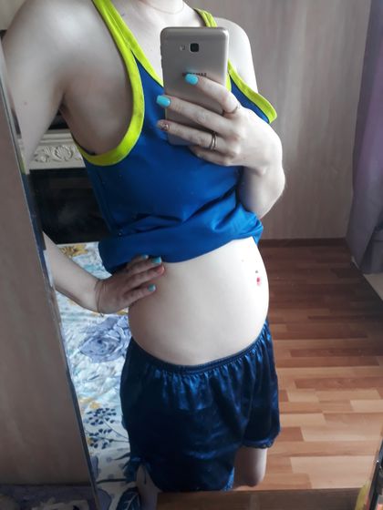 Доброе утро?