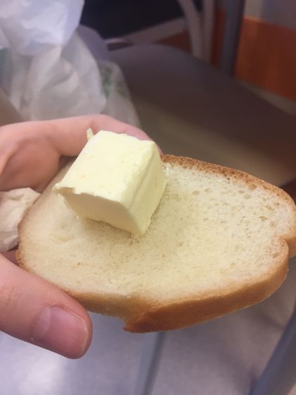 Щедрая больница? капец, есть
