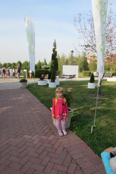 Фестиваль садово-паркового искусства в Царицыно