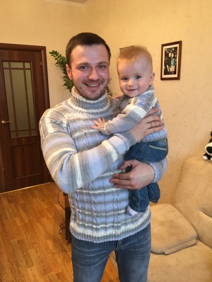 Любовь всей моей жизни