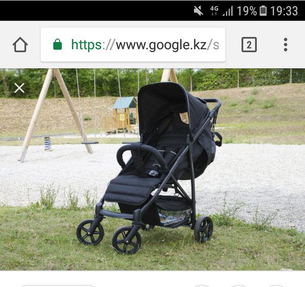 Hauck rappid 4