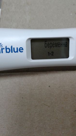 Ой,голова кругом.....