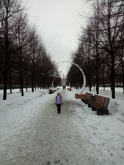 Спектакль