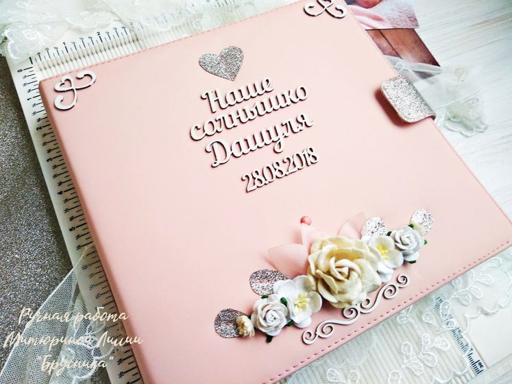 Решила все таки сделать