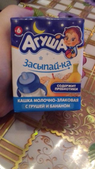 Девочки, те кто уже
