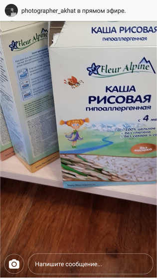 Мамочки с Алматы, где