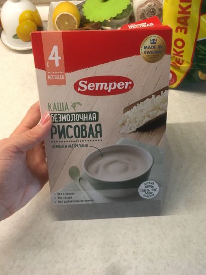 Рисовая каша