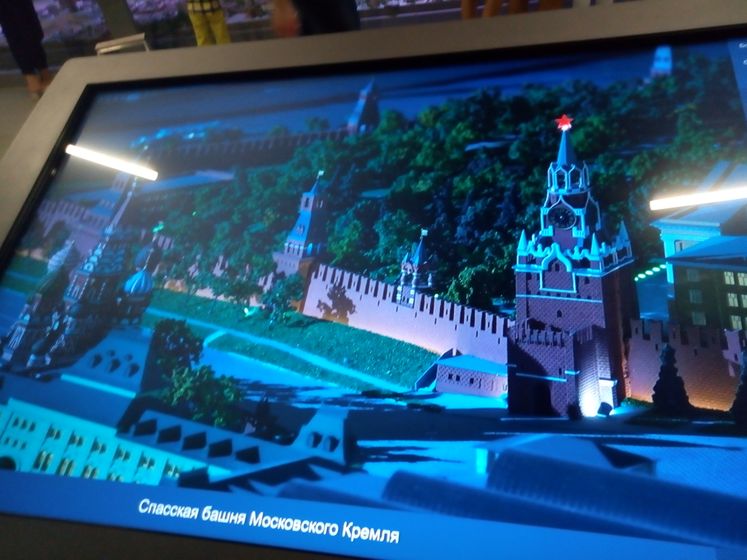 Макет Москвы на ВДНХ