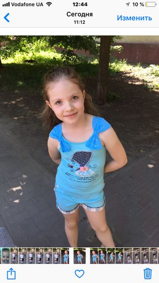 Мои детки )