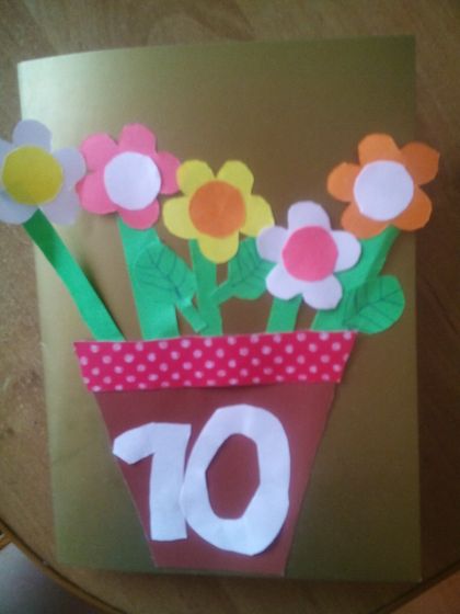 Елизавете 10 лет!!!