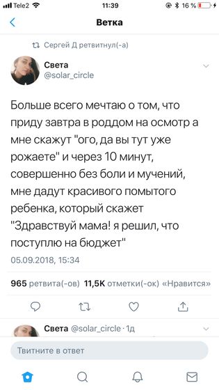 ??