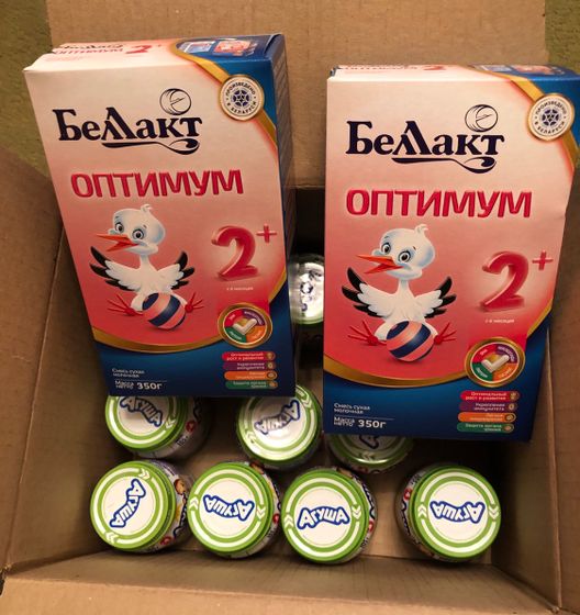 Девочки , может кому