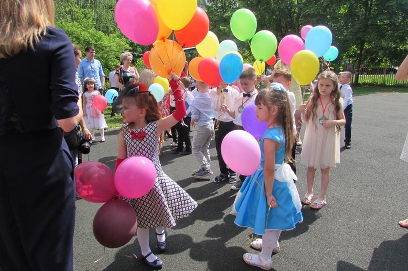 Анин выпускной праздник. 18.05.2018