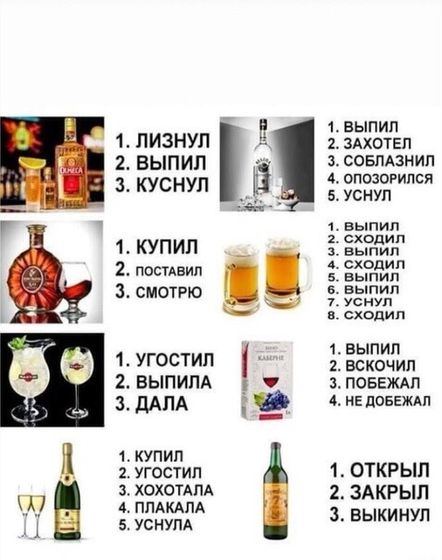 Хохотушки?и всем спокойной ночи?