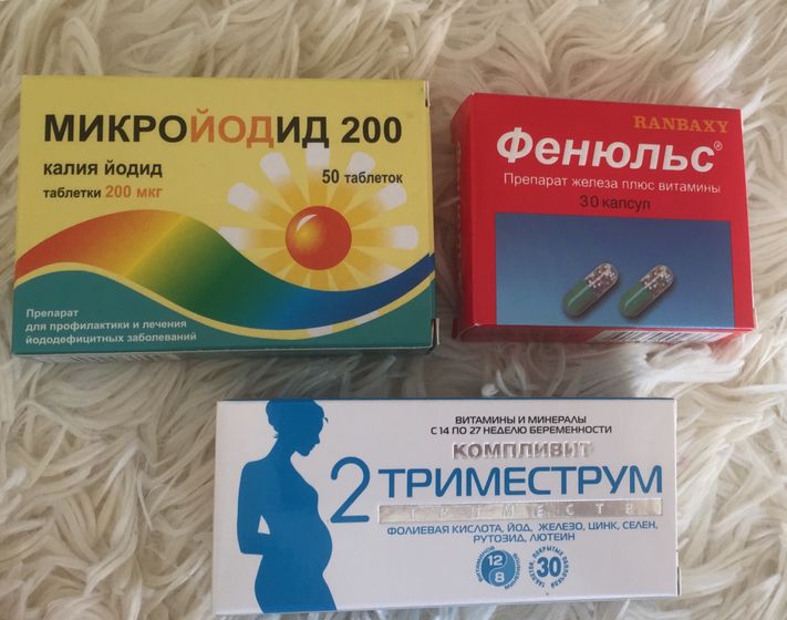 Уррра!