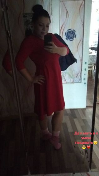 Сегодня отмечали др мужа)