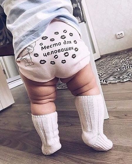 Скорей бы уже♥️🐣💋