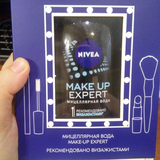 Новогодний подарочек от Nivea