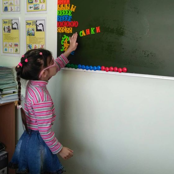 чем занимаются мои дочурки