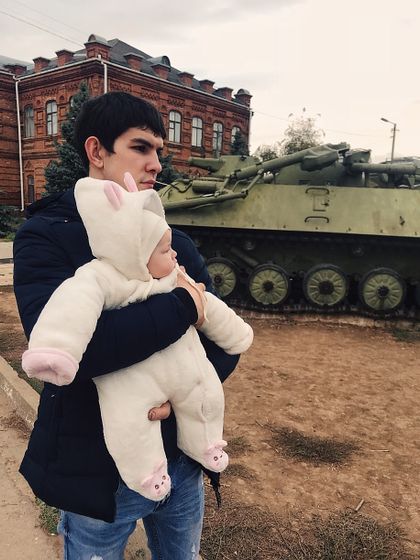 Волжский