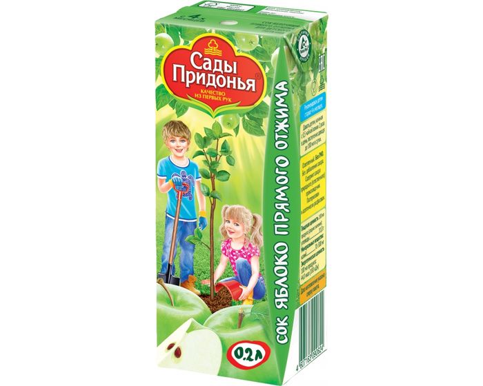 Щеки... ?