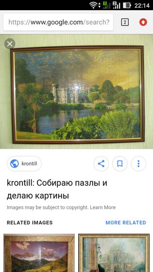 Отлично, отфильтровала тех кто меня читает вчерашним постом