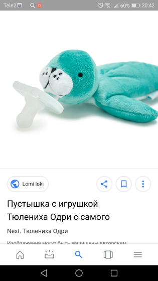 Фотография 2019-03-08 22:24:20