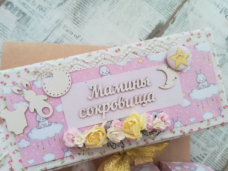 Много интересных новостей!!!