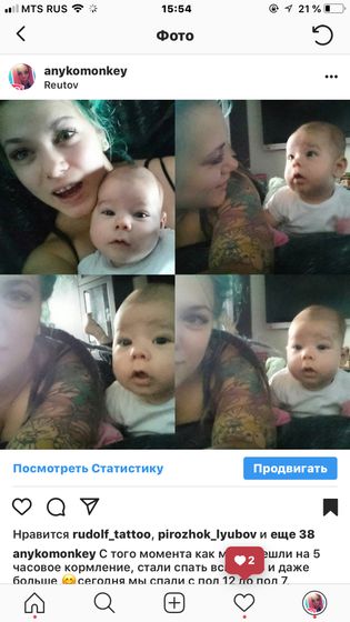 Чьи??