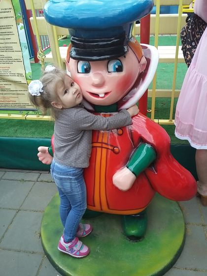 День с семьей