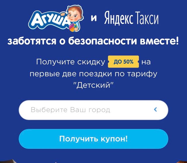 Может пригодится кому?
