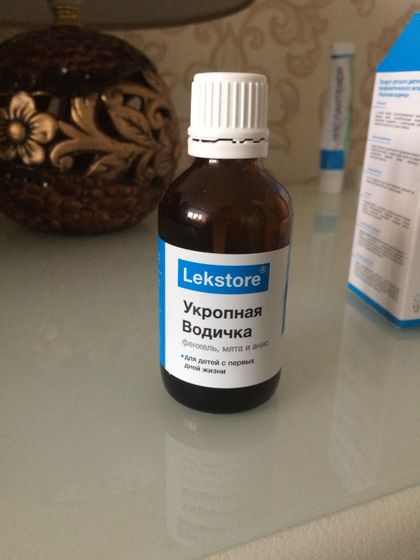 Укропная водичка