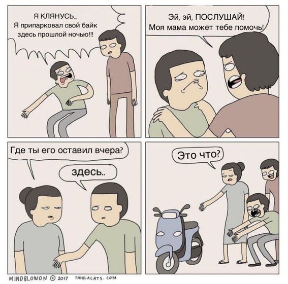 ????
