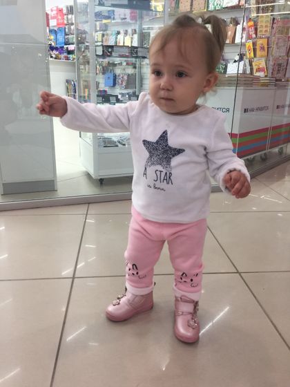 ♥️♥️♥️