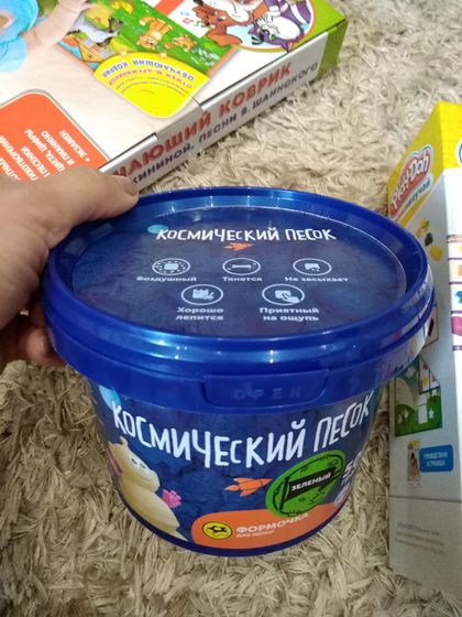 Накупила подарков,решила всего набрать)))