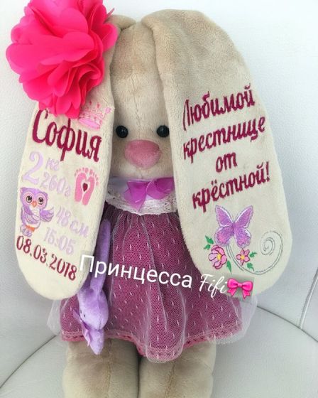 ❤️Оригинальные подарки🎁на все случаи жизни