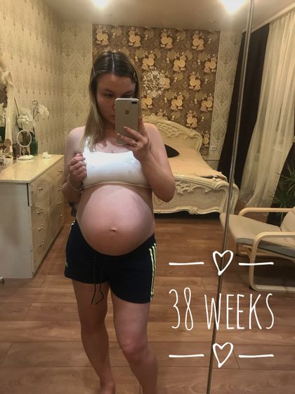 38 неделек ?