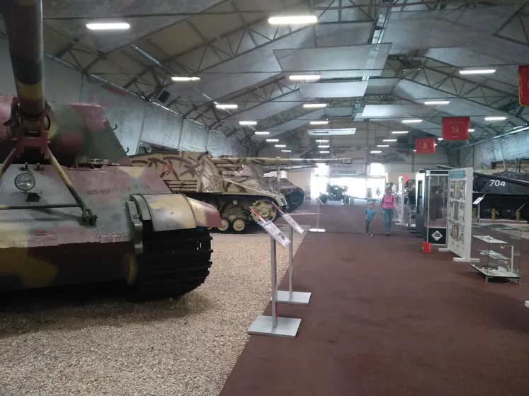 Парк патриот