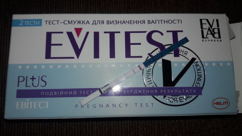 ХГЧ