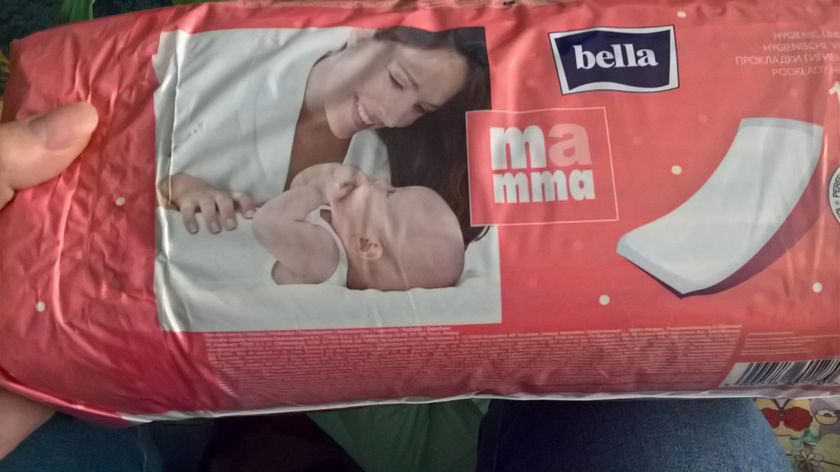 Сумка в Роддом. Нужен совет