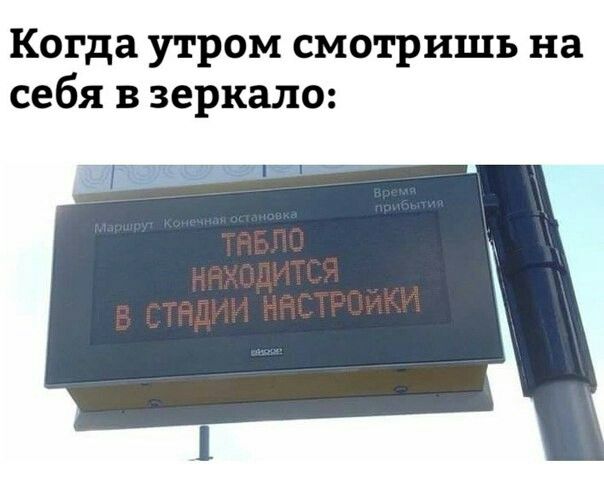 Похоже,похоже???