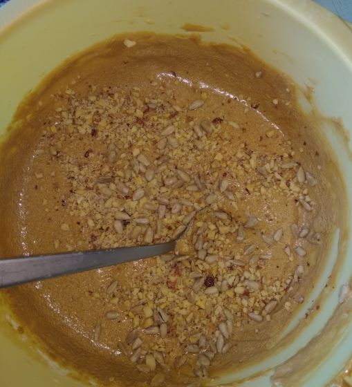 Кофейный пирог 