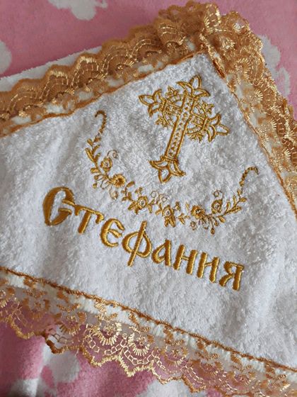 Крещение ??