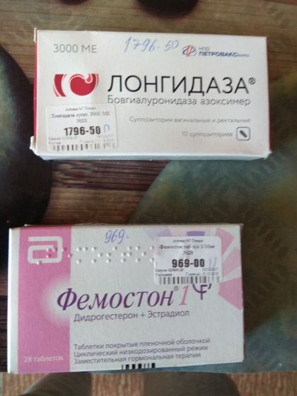 Таблеточки))