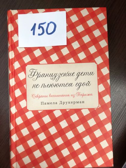Москва м.Рассказовка распродаю Книги)