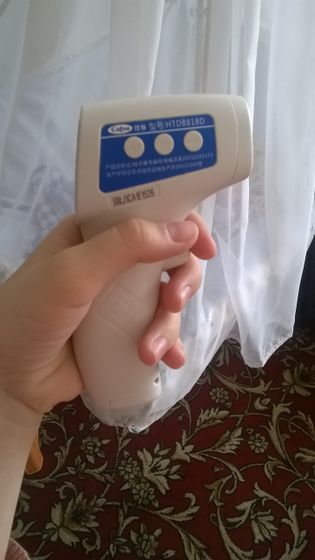 Получила термометр))