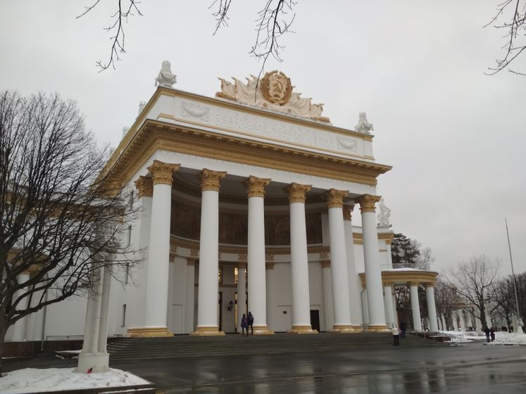 Дневник 24 февраля.